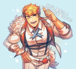 Rule 34 | 1boy, blonde hair, blush, fur trim, granblue fantasy, green eyes, highres, idol, jacket, male focus, official alternate costume, one eye closed, oneirio, open clothes, open jacket, pants, shirt, short hair, smile, solo, thumbs up, translation request, twitter username, vane (granblue fantasy), white jacket, white pants, white shirt