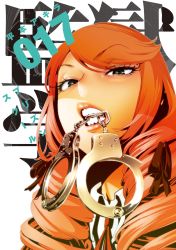 Rule 34 | 10s, 1girl, absurdres, cuffs, green eyes, handcuffs, highres, lipstick, long hair, makeup, official art, prison school, red hair, simple background, solo, takenomiya kate, tongue, uniform