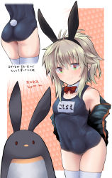 Rule 34 | 1girl, animal, animal ears, antenna hair, ass, bare shoulders, bird, black hairband, black jacket, blue one-piece swimsuit, blush, bow, bowtie, breasts, brown hair, closed mouth, collar, collarbone, commentary request, detached collar, fake animal ears, green eyes, hair between eyes, hairband, highres, hijikata-san (m.m), jacket, koshirae tsurugi (m.m), looking at viewer, m.m, multiple views, name tag, off shoulder, old school swimsuit, one-piece swimsuit, open clothes, open jacket, original, penguin, playboy bunny swimsuit, ponytail, rabbit background, rabbit ears, red bow, red bowtie, school swimsuit, small breasts, smile, swimsuit, swimsuit under clothes, thighhighs, translation request, white collar, white thighhighs, wing collar