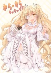 +_+ 1girl blonde_hair boots breasts cake cleavage dress eyepatch female_focus flower food fork kirakishou long_hair plate rose rozen_maiden smile solo thigh_boots thighhighs tousen translation_request twintails very_long_hair yellow_eyes