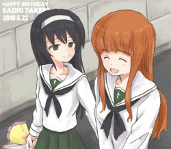 Rule 34 | 10s, 2girls, black hair, black neckerchief, blouse, blunt bangs, bouquet, brown eyes, character name, closed mouth, commentary, dated, english text, flower, girls und panzer, green skirt, hairband, happy birthday, holding, holding bouquet, long hair, long sleeves, looking at another, multiple girls, mutsu (layergreen), neckerchief, ooarai school uniform, orange hair, pleated skirt, reizei mako, school uniform, serafuku, shirt, skirt, smile, standing, takebe saori, v arms, white hairband, white shirt