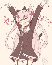 Rule 34 | 1girl, amatsukaze (kancolle), animal ears, beige background, brown dress, cat ears, cat tail, closed eyes, commentary request, confetti, cowboy shot, dress, garter straps, hair tubes, happy, highres, kantai collection, lifebuoy, long hair, rensouhou-kun, sailor dress, short dress, silver hair, smile, solo, swim ring, tail, takanashi kei (hitsujikan), two side up