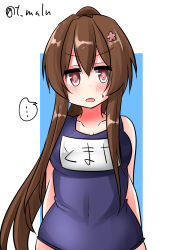 Rule 34 | 1girl, absurdres, alternate costume, blue background, blue one-piece swimsuit, breasts, brown eyes, brown hair, cherry blossoms, collarbone, covered navel, cowboy shot, embarrassed, hair between eyes, highres, kantai collection, long hair, medium breasts, old school swimsuit, one-piece swimsuit, open mouth, ponytail, school swimsuit, solo, sweatdrop, swimsuit, t (dyuhuhudyukusi), white background, yamato (kancolle)