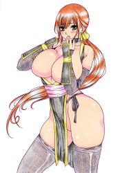 Rule 34 | 1girl, blush, breasts, dead or alive, highres, huge breasts, kasumi (doa), kyo (osaka), no bra, no panties, simple background, solo, white background