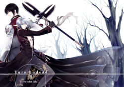 Rule 34 | 2boys, back-to-back, bare tree, black coat, black eyes, black hair, blue eyes, coat, comiket 83, commentary request, cover, cover page, doujin cover, feet out of frame, glasses, gloves, grey pants, hair between eyes, high priest (ragnarok online), holding, holding weapon, long bangs, long sleeves, looking at viewer, looking back, mace, male focus, multicolored coat, multiple boys, pants, parted lips, pointy ears, priest (ragnarok online), ragnarok online, red coat, short hair, takamura ryou, tree, two-tone coat, weapon, white coat, white gloves, white hair