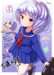 Rule 34 | 1girl, blue sailor collar, blue serafuku, blue shirt, blue skirt, blush, breasts, briefcase, brown footwear, chibi, closed mouth, eighth note, highres, holding, jikkyou powerful pro yakyuu, loafers, long sleeves, mokufuu, multiple views, musical note, neckerchief, one side up, orange footwear, parted bangs, pleated skirt, power pro appli, purple hair, red eyes, red neckerchief, sailor collar, school briefcase, school uniform, serafuku, shidou remi, shirt, shoes, signature, skirt, small breasts, smile, spoken musical note, standing, standing on one leg, thighhighs, translation request, white shirt, white thighhighs