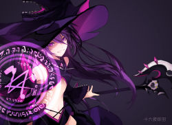 Rule 34 | 1girl, absurdres, aisha landar, axe, battle axe, breasts, detached sleeves, elsword, floating hair, grey background, grin, hair between eyes, hat, highres, long hair, looking at viewer, magic circle, midriff, navel, oz sorcerer (elsword), purple eyes, purple hair, purple hat, shiliuye feiyu, simple background, small breasts, smile, solo, standing, stomach, underboob, very long hair, weapon, witch hat