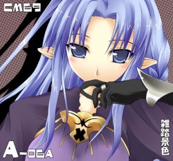 Rule 34 | 00s, 1girl, blue eyes, blush, cape, choker, covering own mouth, expressionless, fate/stay night, fate (series), gloves, jewelry, light purple hair, long hair, looking at viewer, medea (fate), okagiri shou, pointy ears, ring, solo, upper body, very long hair