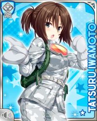 Rule 34 | 1girl, :o, backpack, bag, blue background, brown hair, camouflage, card (medium), girlfriend (kari), goggles, grey eyes, iwamoto tatsuru, jacket, military, military uniform, mittens, official art, open hand, open mouth, pants, ponytail, qp:flapper, skiing, sparkle, star (symbol), tagme, uniform, winter clothes