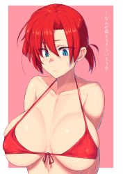 Rule 34 | 1girl, bikini, blue eyes, blush, boudica (fate), breasts, closed mouth, collarbone, commentary request, eyes visible through hair, fate/grand order, fate (series), highres, ishibori eregomos, large breasts, medium hair, pink background, ponytail, red hair, shiny skin, short ponytail, simple background, solo, sweatdrop, swimsuit, translation request, white background