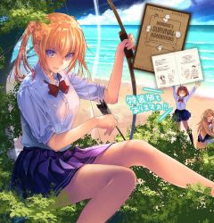Rule 34 | 3girls, amatani mutsu, arrow (projectile), bare legs, beach, blonde hair, blue eyes, blue skirt, bow, bow (weapon), bowtie, cloud, day, kneehighs, kujou shion, leaf, long hair, looking at viewer, miniskirt, multiple girls, ocean, official art, onishima homare, open mouth, outdoors, outstretched arms, pleated skirt, red neckwear, sagara riri, scenery, school uniform, shadow, shirt, skirt, sleeves rolled up, smile, smoke, socks, sounan desuka?, tree, tropical, twintails, upper body, weapon, white shirt