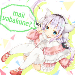 Rule 34 | 10s, 1girl, bad id, bad pixiv id, blue eyes, capelet, commentary request, dragon girl, dragon horns, dragon tail, hair bobbles, hair ornament, hairband, horns, kanna kamui, kobayashi-san chi no maidragon, light purple hair, long hair, looking at viewer, low twintails, mii no suke, romaji text, solo, tail, thighhighs, translated, twintails, white thighhighs