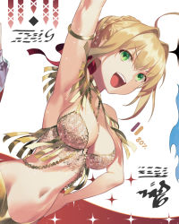 Rule 34 | 1girl, ahoge, armpits, bare shoulders, blonde hair, blush, braid, breasts, cleavage, fate/extra, fate/grand order, fate (series), french braid, green eyes, hair between eyes, hair intakes, large breasts, lingerie, long hair, looking at viewer, navel, nero claudius (fate), nero claudius (fate) (all), nero claudius (fate/extra), salmon88, smile, solo, underwear, v-shaped eyebrows, white background