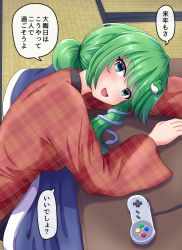 Rule 34 | 1girl, :d, alternate costume, alternate hairstyle, aqua eyes, blush, commentary request, controller, frog hair ornament, fusu (a95101221), game console, game controller, green hair, hair ornament, head down, head on arm, indoors, kochiya sanae, kotatsu, long hair, long sleeves, looking at viewer, open mouth, outstretched arm, plaid, ponytail, robe, single sidelock, smile, snake hair ornament, solo, super famicom, table, tatami, touhou, translated, under kotatsu, under table, unmoving pattern