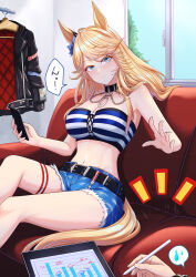 Rule 34 | 1girl, absurdres, animal ears, bandeau, bare arms, bare shoulders, black choker, black jacket, blonde hair, blue eyes, breasts, cellphone, chain, choker, cleavage, commentary request, cutoffs, denim, denim shorts, feet out of frame, gold city (umamusume), head tilt, highres, holding, holding phone, holding stylus, horse ears, indoors, jacket, large breasts, long hair, looking at viewer, midriff, navel, phone, same kujira (challenger 310), short shorts, shorts, sitting, smartphone, solo focus, speech bubble, spoken sweatdrop, stomach, strapless, striped bandeau, stylus, sweatdrop, tablet pc, tail, thigh strap, thighs, translation request, tube top, umamusume, unworn jacket, window
