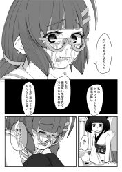 Rule 34 | 2girls, ahoge, blade, blunt bangs, clenched teeth, comic, commentary request, crying, crying with eyes open, fang, furrowed brow, glasses, greyscale, hair ornament, hairclip, headgear, highres, ikki (inferiorin), japanese clothes, kimono, long hair, long sleeves, miniskirt, monochrome, multiple girls, obi, obijime, otomachi una, otomachi una (talkex), pleated skirt, railing, raised eyebrows, rooftop, sailor collar, saliva, sash, semi-rimless eyewear, short hair, short kimono, skin fang, skirt, sleeveless, snot, streaming tears, talkex, tears, teeth, touhoku kiritan, translation request, twintails, voiceroid