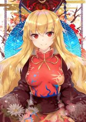 Rule 34 | 1girl, black dress, blonde hair, bow, bowtie, breasts, chinese clothes, crescent, dress, flower, hat, junko (touhou), long hair, long sleeves, looking at viewer, moruchi (rinaka moruchi), red eyes, ribbon, sash, smile, solo, tabard, touhou, upper body, wide sleeves, yellow ribbon