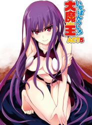 Rule 34 | 1girl, barefoot, breasts, cleavage, collarbone, copyright name, etou fujiko, floating hair, full body, hair between eyes, ichiban ushiro no daimaou, itou souichi, kneeling, large breasts, leaning forward, long hair, looking at viewer, midriff, mole under each eye, mole under eye, multiple moles, navel, non-web source, novel illustration, official art, purple hair, red eyes, sideboob, smile, solo, stomach, very long hair
