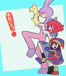 Rule 34 | 1boy, 2girls, animal ears, blue eyes, brown hair, clenched teeth, closed eyes, commentary request, dress, hat, height difference, heterochromia, highres, jax (the amazing digital circus), jester, jester cap, leg up, multiple girls, one-eyed, otya 0035, overalls, parody, pomni (the amazing digital circus), rabbit, rabbit ears, ragatha (the amazing digital circus), red eyes, red hair, short hair, smile, teeth, the amazing digital circus, yotsubato!, yotsubato! pose
