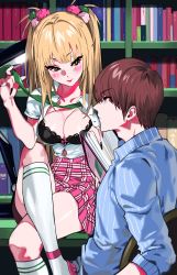 Rule 34 | 1boy, 1girl, 2pineapplepizza, absurdres, amane misa, black bra, blonde hair, blue shirt, blush, book, bookshelf, bow, bra, breasts, brown eyes, brown hair, chair, collarbone, collared shirt, crossed legs, death note, green neckwear, high-waist skirt, highres, holding, holding book, kneehighs, lace, lace-trimmed bra, lace trim, large breasts, lipstick, long hair, makeup, necktie, pink bow, pink footwear, pink skirt, plaid, plaid skirt, shirt, short hair, short sleeves, sitting, skirt, smile, socks, striped clothes, striped shirt, two side up, underwear, undressing, white shirt, white socks, yagami light, yellow eyes