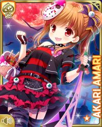 Rule 34 | 1girl, :d, amari akari, basket, bat (animal), beads, belt, black gloves, border, bow, brown hair, candy, card, card (medium), character name, collar, cowboy shot, dutch angle, eyeball, fingerless gloves, food, frilled gloves, frilled skirt, frills, garter straps, girlfriend (kari), glint, gloves, goth fashion, hair beads, hair bow, hair ornament, halloween, heart, holding, holding sword, holding weapon, jacket, lace, looking at viewer, mask, mask on head, moon, multicolored hair, night, night sky, official art, open clothes, open jacket, open mouth, outdoors, ponytail, qp:flapper, red eyes, red moon, shirt, short hair, short sleeves, side ponytail, sidelocks, skirt, sky, smile, solo, sparkle, spider web print, spiked collar, spikes, streaked hair, striped clothes, striped shirt, striped thighhighs, sweets, sword, thighhighs, tombstone, torn clothes, weapon