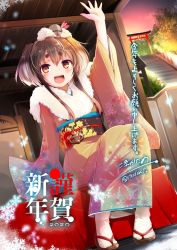 Rule 34 | 1girl, :d, alternate costume, arm up, brown footwear, brown hair, brown kimono, commentary request, fang, floral print, full body, fur collar, gradient hair, hair between eyes, highres, japanese clothes, kantai collection, kimono, long hair, long sleeves, looking at viewer, multicolored hair, nijou katame, obi, open mouth, outdoors, outstretched arm, print kimono, sandals, sash, short eyebrows, sidelocks, sitting, smile, smokestack, solo, stairs, stone stairs, tabi, teeth, thick eyebrows, tokitsukaze (kancolle), torii, translation request, twitter username, upper teeth only, white hair, white legwear, wide sleeves, zouri