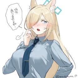 Rule 34 | 1girl, absurdres, animal ear fluff, animal ears, blonde hair, blue archive, blue eyes, blue necktie, blue shirt, blush, breasts, collared shirt, dog ears, hair over one eye, halo, highres, kanna (blue archive), looking to the side, looking up, mare funo, medium breasts, necktie, notched ear, open mouth, puff of air, shirt, simple background, solo, teeth, translation request, twitter username, white background