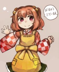 Rule 34 | 1girl, apron, bell, blush, blush stickers, character name, checkered clothes, checkered kimono, clothes writing, commentary request, hair bell, hair bobbles, hair ornament, japanese clothes, kimono, long sleeves, motoori kosuzu, nagomibako (nagomi-99), red eyes, red hair, romaji text, short hair, simple background, smile, solo, speech bubble, text focus, touhou, translated, twintails, two side up, waving, wide sleeves