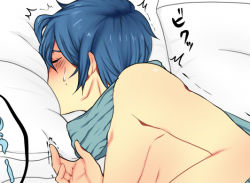 Rule 34 | 1boy, bad id, bad pixiv id, blue hair, blush, closed eyes, implied masturbation, kaito (vocaloid), male focus, male masturbation, masturbation, miyabi miu, out-of-frame censoring, out of frame, pillow, scarf, solo, sweat, topless male, twitching, vocaloid