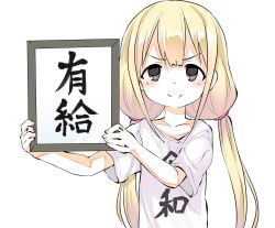 Rule 34 | 1girl, blonde hair, brown eyes, closed mouth, clothes writing, commentary, futaba anzu, holding, holding sign, idolmaster, idolmaster cinderella girls, long hair, looking at viewer, miyao ryuu, reiwa, shirt, short sleeves, sign, simple background, smile, solo, t-shirt, translated, twintails, upper body, white background, white shirt