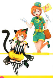 Rule 34 | 10s, 1girl, ;3, ;d, absurdres, animal ears, bag, blush, bow, cat ears, cat tail, character name, fingerless gloves, flag, gloves, green eyes, hair ornament, hat, highres, hoshizora rin, looking at viewer, love live!, love live! school idol festival, love live! school idol project, multiple views, non-web source, one eye closed, open mouth, orange hair, paw pose, ribbon, scan, short hair, shorts, smile, striped clothes, striped legwear, striped thighhighs, tail, thighhighs, tour guide, vertical-striped clothes, vertical-striped legwear, vertical-striped thighhighs, white gloves
