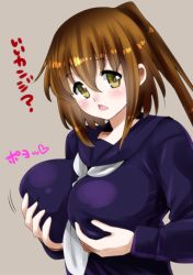 Rule 34 | 10s, 1girl, alternate breast size, breast hold, breasts, brown eyes, brown hair, female focus, fumizuki (kancolle), kantai collection, large breasts, long hair, looking at viewer, neckerchief, open mouth, perepere-kun, ponytail, school uniform, serafuku, solo, translation request, upper body, white neckerchief