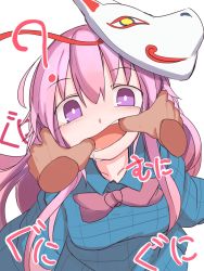 Rule 34 | 1girl, ?, blush, bow, bowtie, breasts, drooling, finger in another&#039;s mouth, fox mask, furorina, hata no kokoro, long hair, long sleeves, looking at viewer, mask, mask on head, open mouth, pink bow, pink bowtie, pink hair, plaid, plaid shirt, pov, pov hands, purple eyes, shirt, solo focus, touhou, upper body