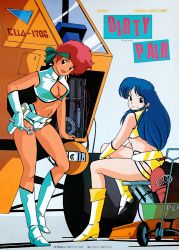 Rule 34 | 1980s (style), 2girls, ass, blue eyes, blue hair, boots, breasts, cleavage, cleavage cutout, clothing cutout, copyright name, dark-skinned female, dark skin, dirty pair, earrings, gloves, headband, high heels, holding, holding wrench, holster, jewelry, kei (dirty pair), knee boots, long hair, looking at viewer, multiple girls, navel, official art, oldschool, open mouth, red eyes, red hair, retro artstyle, short hair, single glove, sitting, smile, standing, wrench, yuri (dirty pair)