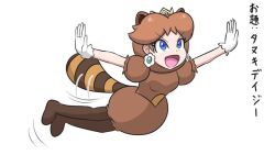 Rule 34 | 1girl, animal ears, arms at sides, blue eyes, breasts, brown hair, crown, earrings, flower earrings, flying, gloves, grin, jewelry, kirihoshi, mario (series), medium breasts, nintendo, open mouth, princess daisy, raccoon ears, raccoon tail, smile, solo, super mario 3d world, super mario land, tail, tanooki suit, tomboy