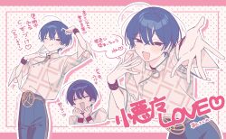 Rule 34 | 1boy, blue hair, blush, border, charisma house, closed eyes, closed mouth, highres, looking at viewer, male focus, motohashi iori, multicolored background, one eye closed, open mouth, outstretched arm, pa (paniro), pink background, pink border, polka dot, polka dot background, purple eyes, short hair, solo, speech bubble, tongue, tongue out, translation request, white background