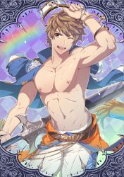 Rule 34 | 1boy, :d, adjusting clothes, adjusting headwear, armpits, contrapposto, gran (granblue fantasy), gran (summer) (granblue fantasy), granblue fantasy, hat, highres, jacket, jacket on shoulders, looking to the side, male focus, male swimwear, mazjojo, muscular, muscular male, nipples, open mouth, pectorals, rainbow, smile, solo, standing, swim trunks, swimsuit, sword, toned, toned male, topless, visor cap, weapon, wet, white male swimwear, white swim trunks