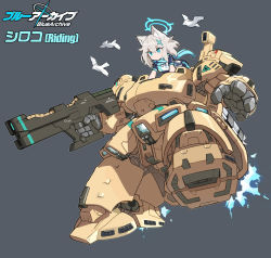 Rule 34 | 1girl, 3others, animal ears, bad id, bad pixiv id, beam rifle, bird, black background, blue archive, blue eyes, character name, copyright name, energy gun, grey background, grey hair, gun, gundam, halo, highres, korean commentary, mecha, multiple others, one (dnjsaos86), robot, scarf, shiroko (blue archive), shiroko (cycling) (blue archive), simple background, sportswear, the o (mobile suit), weapon, zeta gundam