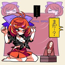 Rule 34 | 1girl, adjusting clothes, adjusting headwear, ahoge, alternate costume, bandaged neck, bandages, barefoot, biting, bow, disembodied head, hair bow, mirror, multiple heads, red eyes, red hair, seiza, sekibanki, short hair, sitting, skirt, solo, tank top, touhou, yt (wai-tei)