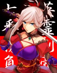 Rule 34 | 1girl, blue eyes, breasts, cleavage, fate/grand order, fate (series), glaring, highres, holding, holding sword, holding weapon, kuruwanosuke, looking at viewer, miyamoto musashi (fate), miyamoto musashi (second ascension) (fate), open mouth, ponytail, solo, sword, weapon