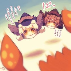 Rule 34 | 10s, 2girls, bird tail, black hair, blush, brown hair, chibi, closed mouth, eurasian eagle owl (kemono friends), flying, fur-trimmed sleeves, fur collar, fur trim, hair between eyes, head wings, inkling, inkling player character, kemono friends, long sleeves, multicolored hair, multiple girls, muuran, nintendo, northern white-faced owl (kemono friends), orange eyes, outstretched arms, sleeves past fingers, sleeves past wrists, splatoon (series), spread arms, tail, translation request, two-tone hair, white hair, wings
