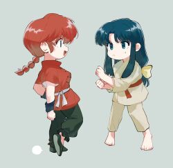 Rule 34 | 2girls, barefoot, black footwear, blue eyes, bow, chinese clothes, closed mouth, hair bow, hetero, highres, multiple girls, nmnm bbb, open mouth, ranma-chan, ranma 1/2, red hair, tangzhuang, tendou akane, yellow bow