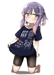 Rule 34 | 1girl, alternate costume, barefoot, bike shorts, black shorts, blue shirt, clothes writing, commentary request, full body, gradient hair, highres, kantai collection, kneeling, looking at viewer, multicolored hair, orange hair, purple eyes, purple hair, rakuto89, romaji text, shirt, short hair, shorts, sidelocks, simple background, solo, translation request, tsushima (kancolle), white background