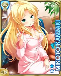 Rule 34 | 1girl, :o, blonde hair, bottomless, breasts, card (medium), chair, character name, cleavage, floor, girlfriend (kari), green eyes, house, house plant, indoors, kanzaki mikoto, large breasts, long hair, nurse, official art, open mouth, pink shirt, qp:flapper, shirt, sitting, stuffed animal, stuffed toy, tagme, teddy bear