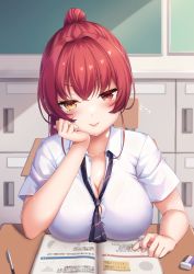 Rule 34 | 1girl, absurdres, blush, breast rest, breasts, bursting breasts, chair, chalkboard, classroom, closed mouth, collared shirt, desk, eraser, hand on own face, heterochromia, highres, hololive, houshou marine, indoors, large breasts, locker, looking at viewer, necktie, pencil, red hair, school chair, school desk, school uniform, shirt, solo, textbook, tousaki (tousakiworks), virtual youtuber, white shirt, yellow eyes