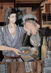 Rule 34 | 2boys, :q, absurdres, black eyes, black hair, black jacket, black suit, blindfold, blue eyes, blue kimono, bottle, bowl, closed mouth, collared shirt, cup, ear piercing, eye contact, food, fork, formal, getou suguru, gojou satoru, hair between eyes, hair bun, hair pulled back, hand on another&#039;s neck, head rest, highres, holding, holding plate, indoors, jacket, japanese clothes, jujutsu kaisen, kimono, long hair, long sleeves, looking at another, male focus, multiple boys, one eye closed, pasta, piercing, plate, restaurant, shirt, short hair, short sleeves, single hair bun, smile, spoon, suit, tongue, tongue out, tsurime, upper body, white hair, white shirt, x eve