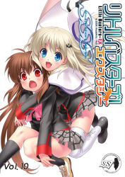 Rule 34 | 2girls, :d, bell, black socks, blue eyes, blush, bow, brown hair, cape, chestnut mouth, colored skin, cover, cover page, d:, fang, grey skin, hair bell, hair ornament, hair ribbon, hat, hug, hug from behind, kneehighs, little busters!, loafers, long hair, looking at viewer, multiple girls, natsume rin, noumi kudryavka, one eye closed, open mouth, pink bow, plaid, plaid skirt, ponytail, red eyes, ribbon, school uniform, shoes, silver hair, simple background, skirt, smile, socks, text focus, thighhighs, white background, white legwear, zen, zettai ryouiki