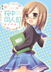 Rule 34 | 1girl, :d, aino osaru, book, brown hair, glasses, green eyes, holding, holding book, looking at viewer, open mouth, original, polka dot, polka dot background, school uniform, short hair, sketchbook, skirt, smile, solo, translation request