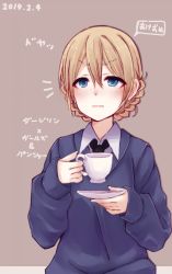 Rule 34 | 1girl, akeome, black necktie, blonde hair, blue eyes, blue sweater, blush, braid, character name, closed mouth, commentary, copyright name, cup, darjeeling (girls und panzer), dated, dress shirt, girls und panzer, grey background, hachikuji, happy new year, holding, holding cup, holding saucer, light smile, long sleeves, looking at viewer, necktie, new year, notice lines, saucer, school uniform, shirt, short hair, solo, st. gloriana&#039;s school uniform, sweater, teacup, translated, twin braids, upper body, v-neck, white shirt, wing collar