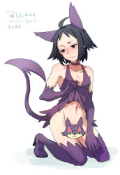 Rule 34 | 1boy, @@@, ahoge, bad id, bad pixiv id, blush, boots, censored, cheren (pokemon), cosplay, costume, creatures (company), crossdressing, dress, full body, game freak, gen 5 pokemon, high heels, male focus, nintendo, novelty censor, pokemon, pokemon bw, purrloin, purrloin (cosplay), short hair, simple background, solo, sweat, tail, thigh boots, thighhighs, trap, white background